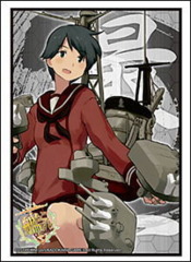 Bushiroad Sleeve Collection High-grade Vol. 0725 Kantai Collection 